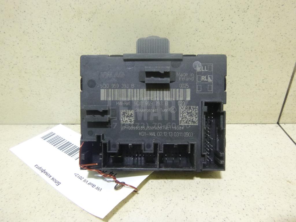 Блок комфорта 5Q0959592B VAG