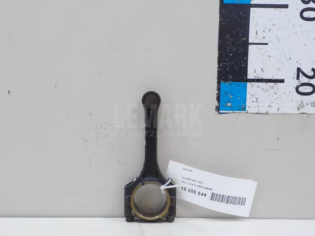 Шатун 235102B000 Hyundai-Kia