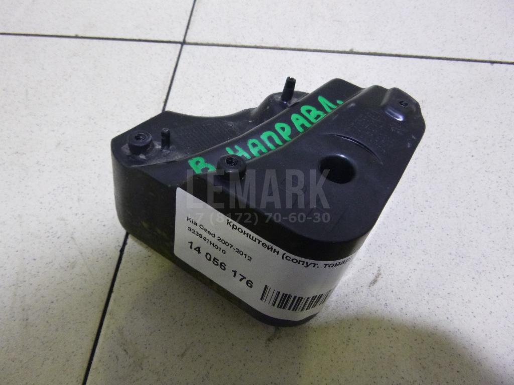 Кронштейн (сопут. товар) 823941H010 Hyundai-Kia
