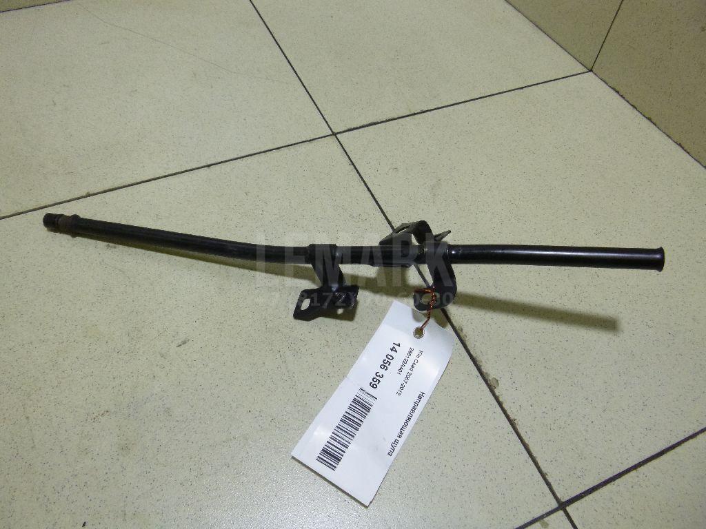Направляющая щупа 266122A401 Hyundai-Kia