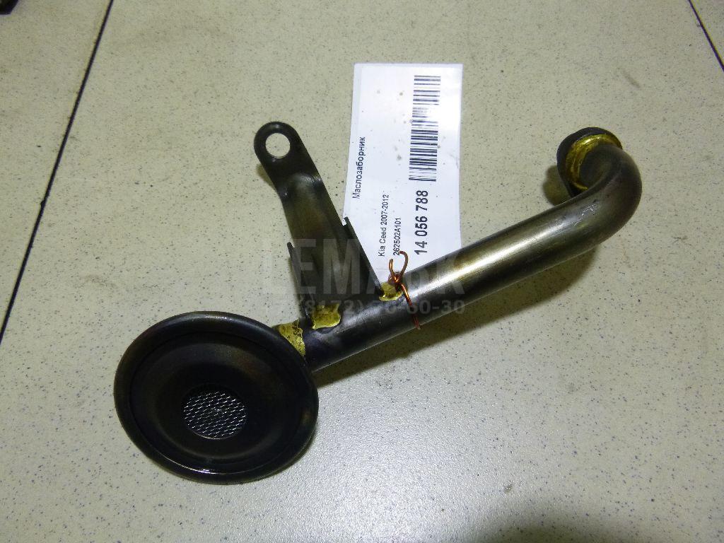 Маслозаборник 262502A101 Hyundai-Kia