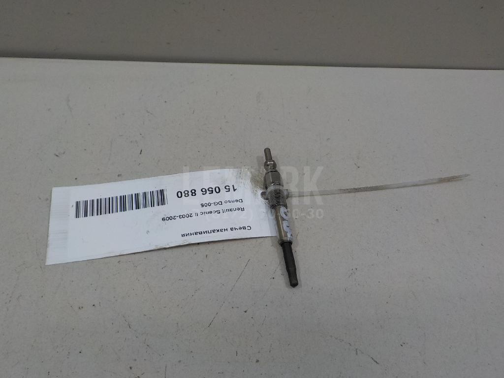 Свеча накаливания DG005 Denso