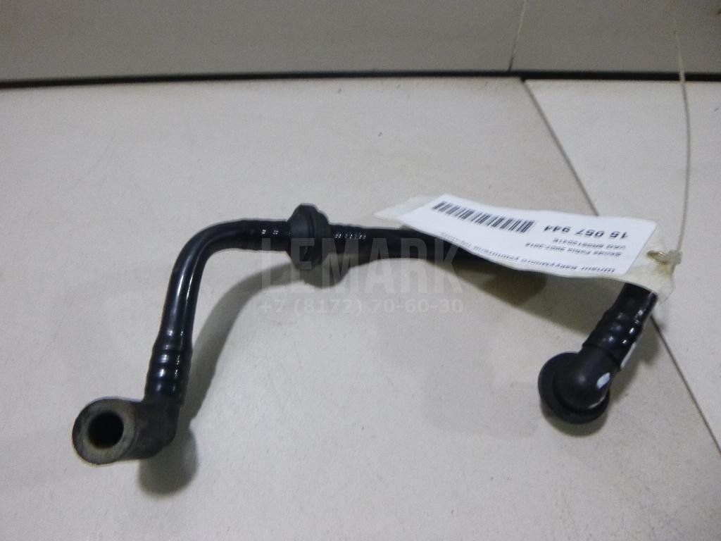 Шланг вакуумного усилителя тормоза 6R0612041E VAG