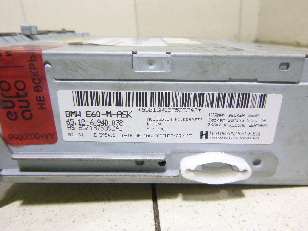 Проигрыватель CD/DVD для  Audi A4 [B5] 1994-2001