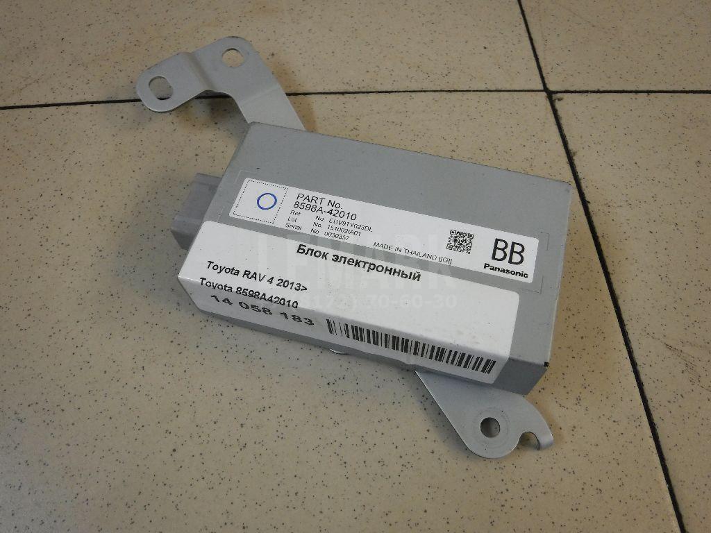 Блок электронный 8598A42010 Toyota