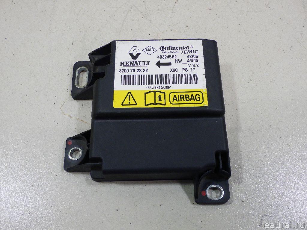Блок управления AIR BAG