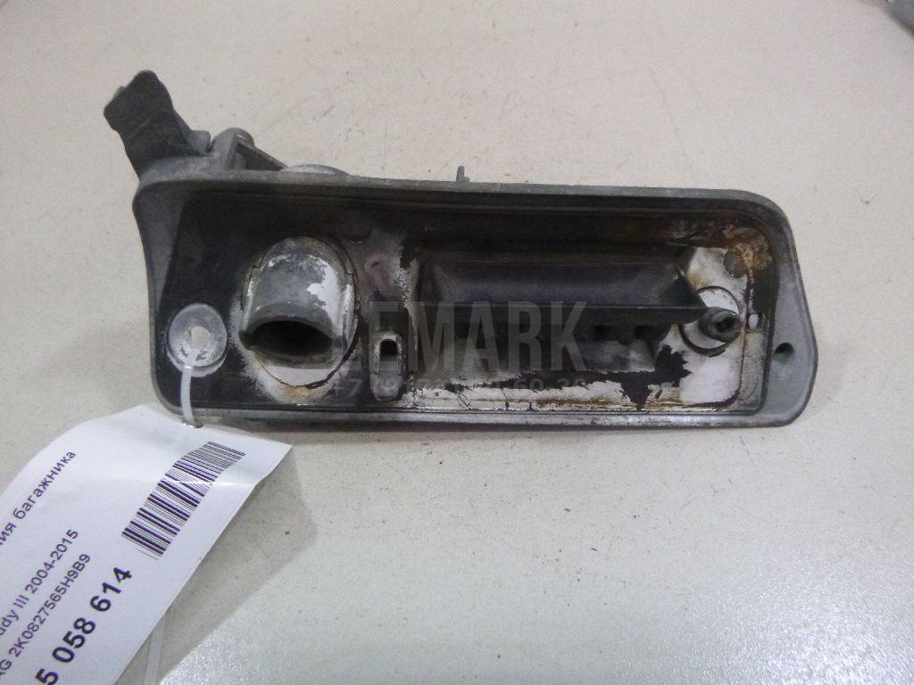 Ручка открывания багажника 2K0827565H9B9 VAG