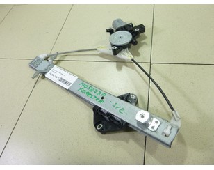 Стеклоподъемник электр. задний левый для Subaru Forester (S12) 2008-2012 БУ состояние отличное