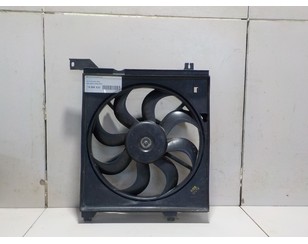Вентилятор радиатора для Kia Cerato 2004-2008 б/у состояние отличное