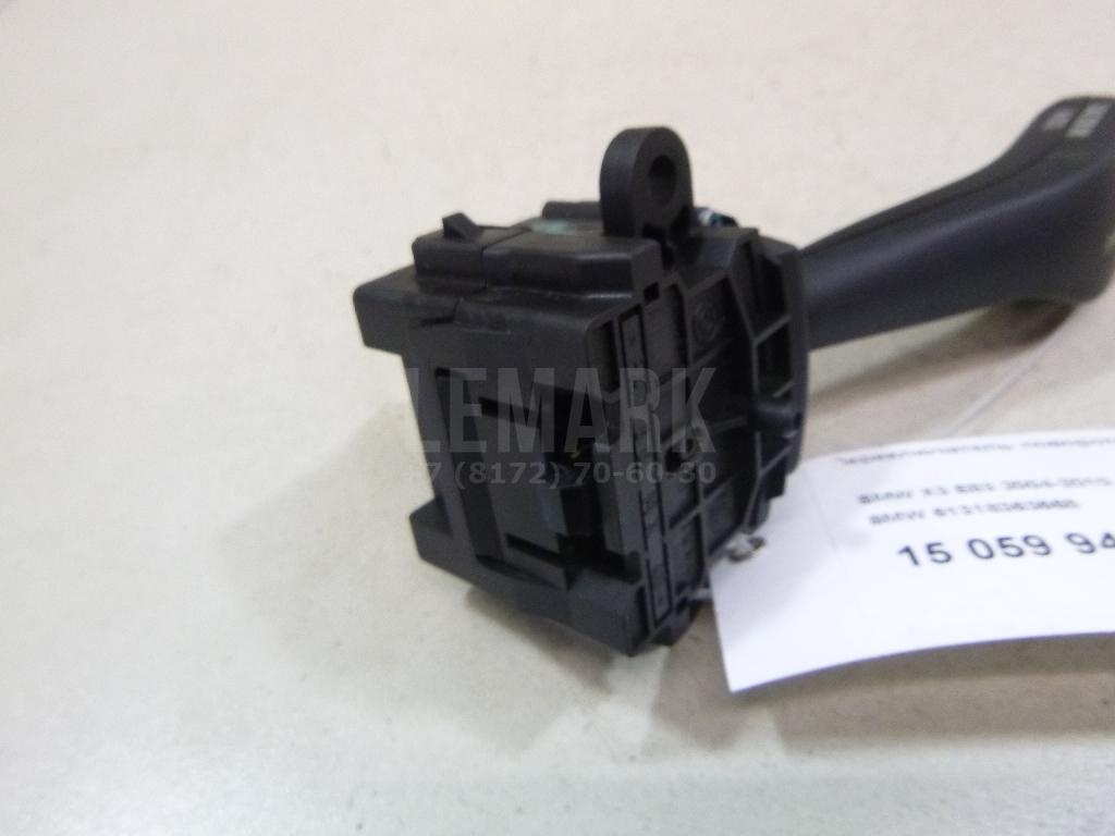 Переключатель поворотов подрулевой для  BMW X1 E84 2009-2015