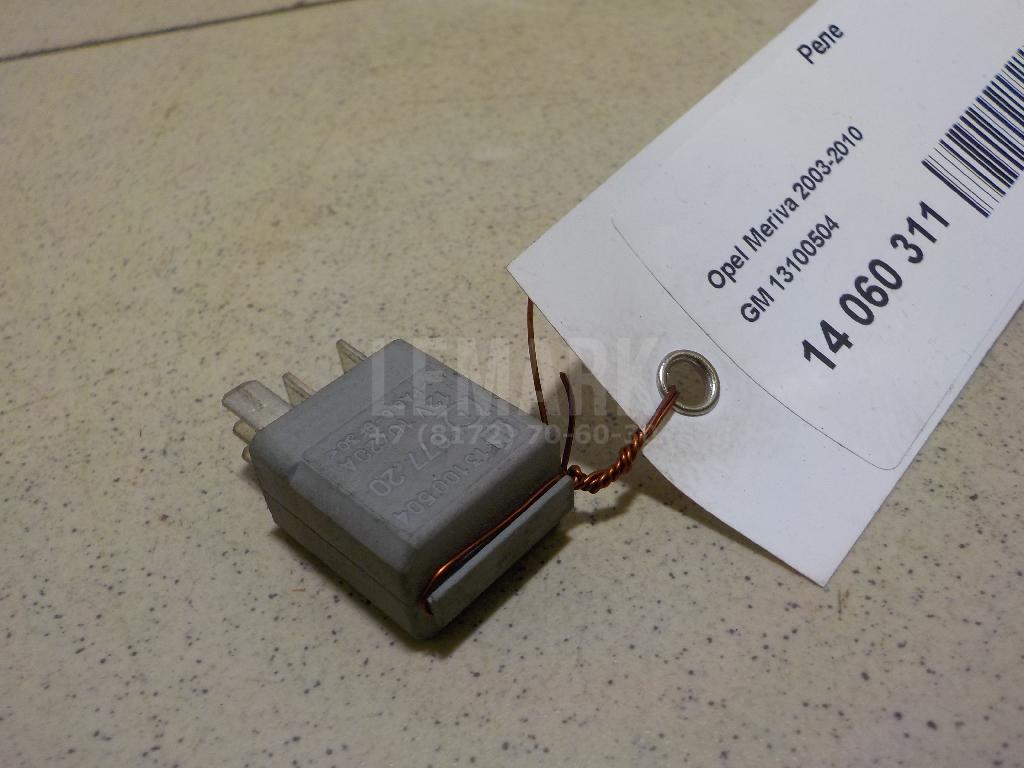 Реле 13100504 GM