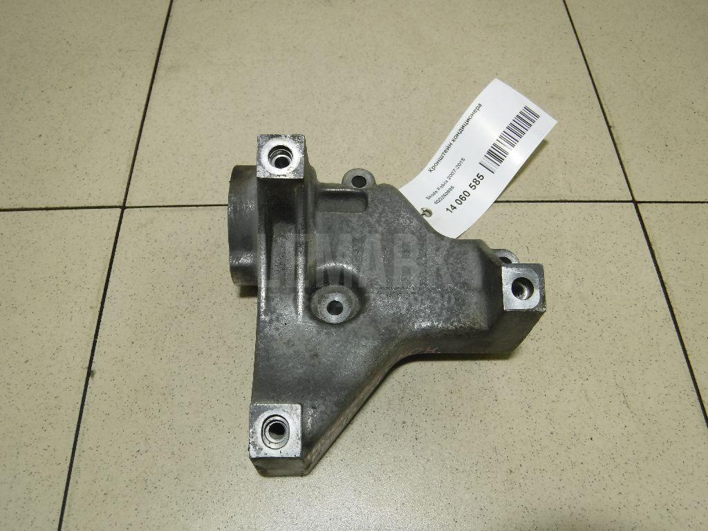 Кронштейн кондиционера 6QD260885 VAG