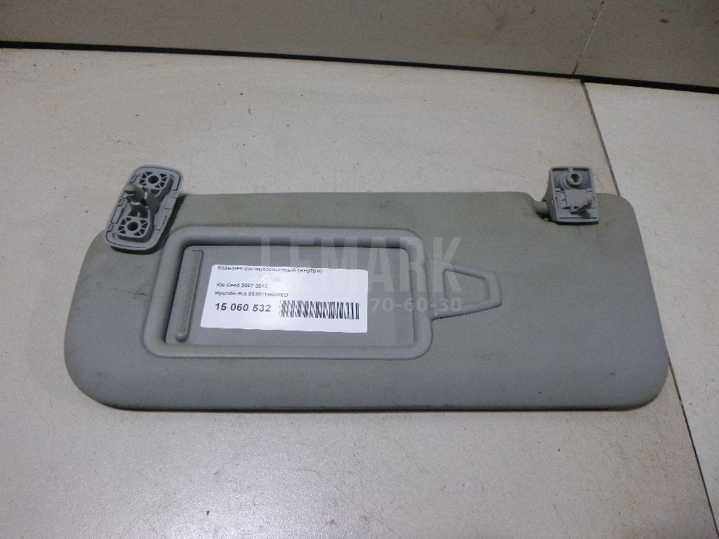 Козырек солнцезащитный (внутри) 852011H000ED Hyundai-Kia