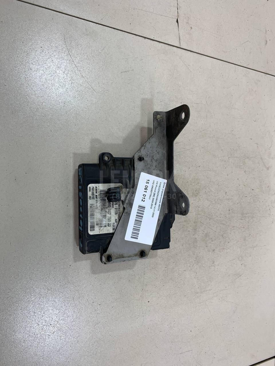 Блок управления АКПП 09G927750JJ VAG