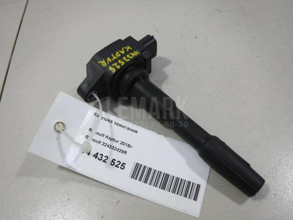 Катушка зажигания 224332428R Renault