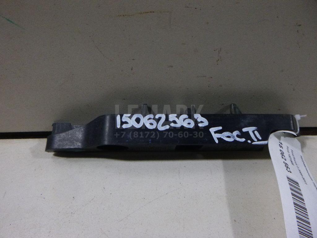 Направляющая переднего бампера правая 1521605 Ford