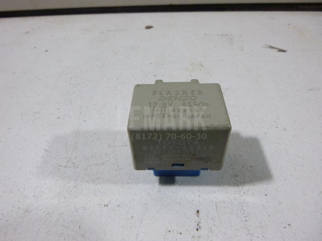 Реле поворотов 8198046010 Toyota