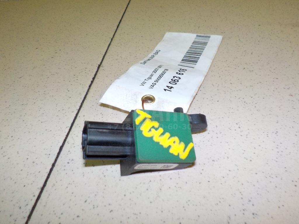 Датчик AIR BAG 5N0959351B VAG