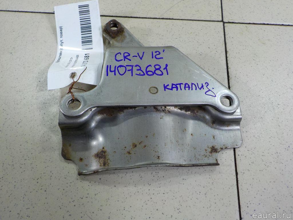 Кронштейн (сопут. товар)