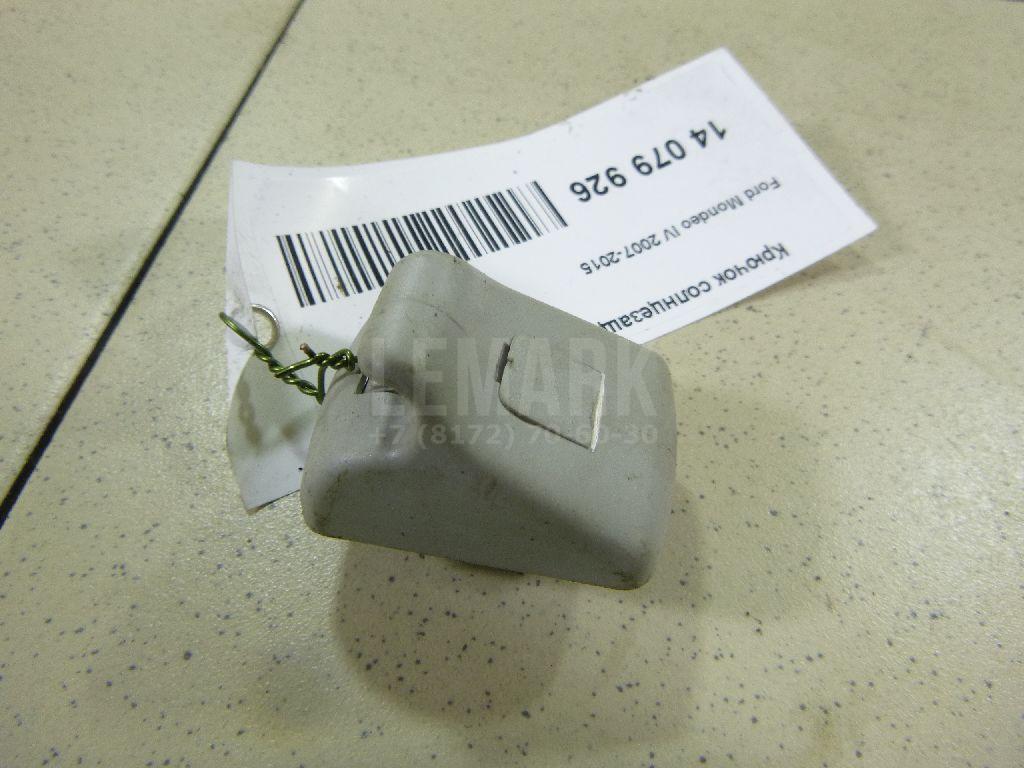 Крючок солнцезащитного козырька 1343869 Ford