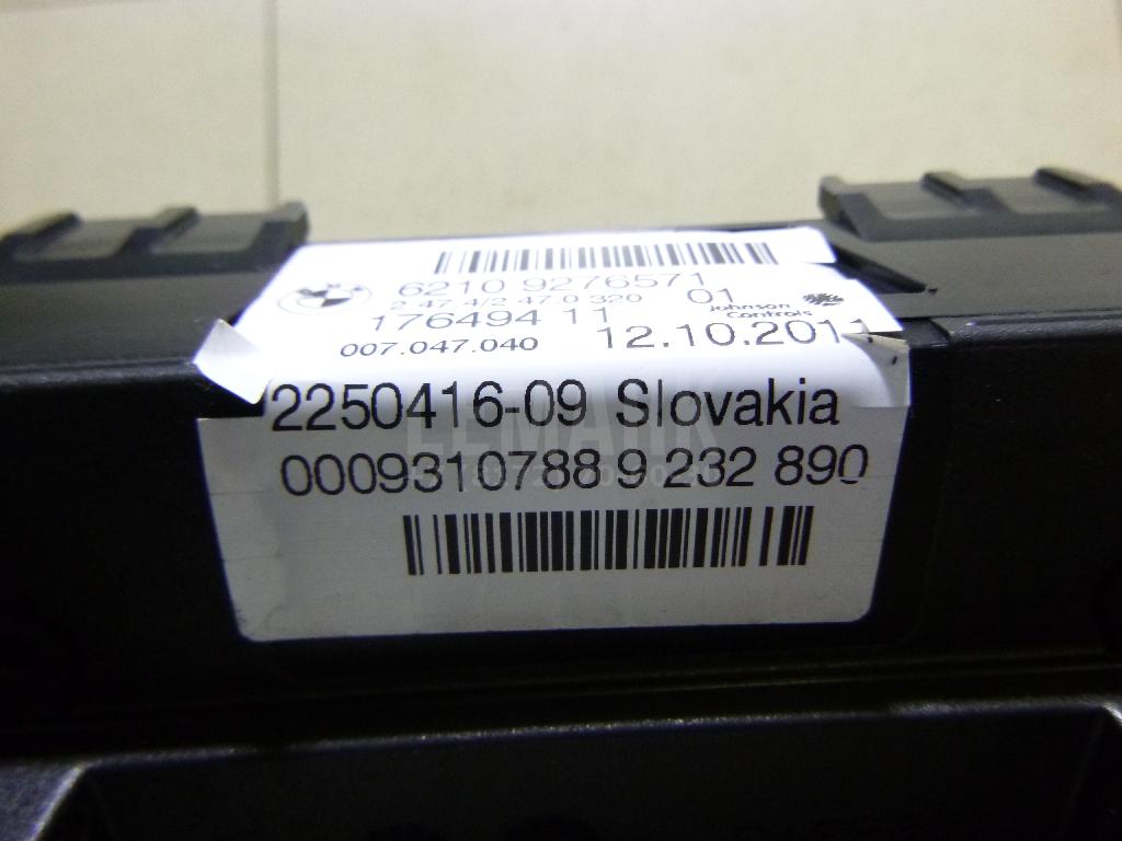 Панель приборов для  BMW 5-serie G30/G31/F90 2017-2023