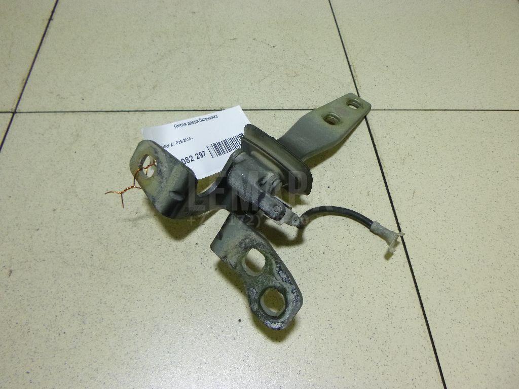 Петля двери багажника для  Audi 100 [C4] 1991-1994