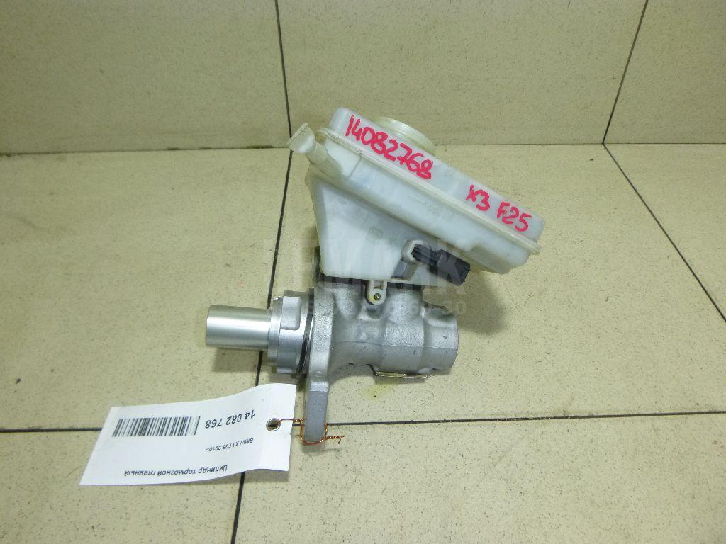 Цилиндр тормозной главный для  Acura MDX 2001-2006
