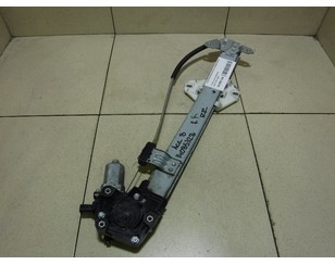 Стеклоподъемник электр. задний правый для Honda Accord VIII 2008-2015 БУ состояние отличное
