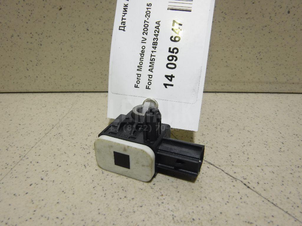 Датчик AIR BAG AM5T14B342AA Ford