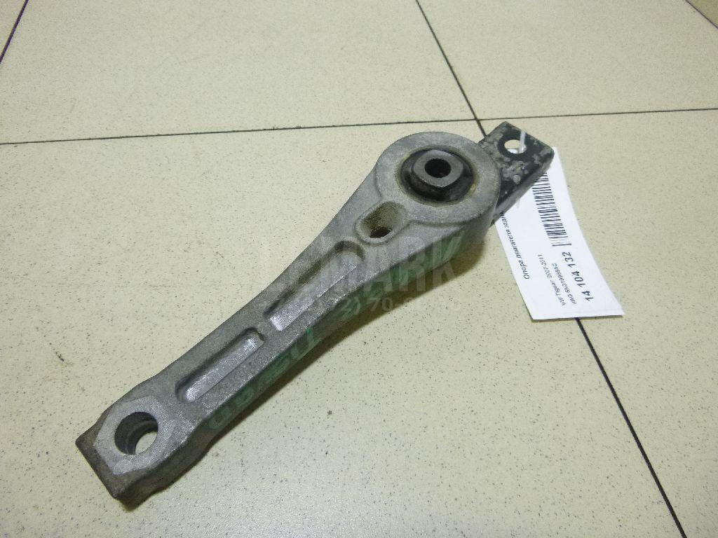 Опора двигателя задняя 5N0199855C VAG