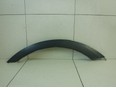 Накладка заднего крыла правого