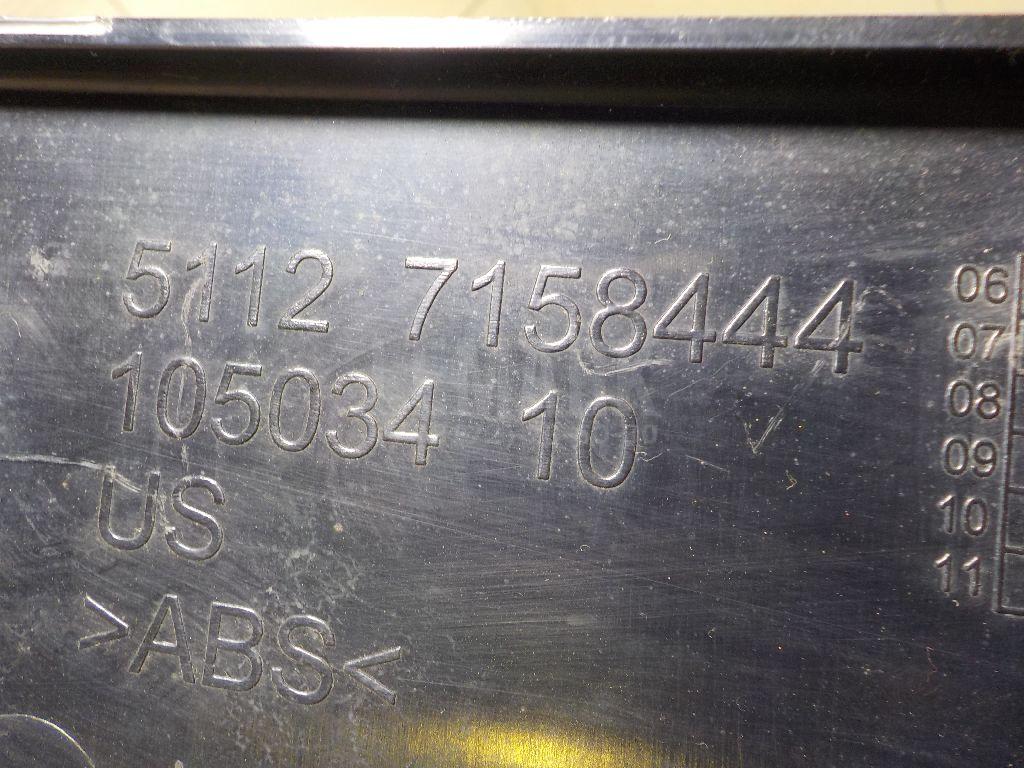 Кронштейн заднего бампера для  Audi A4 [B8] 2007-2015