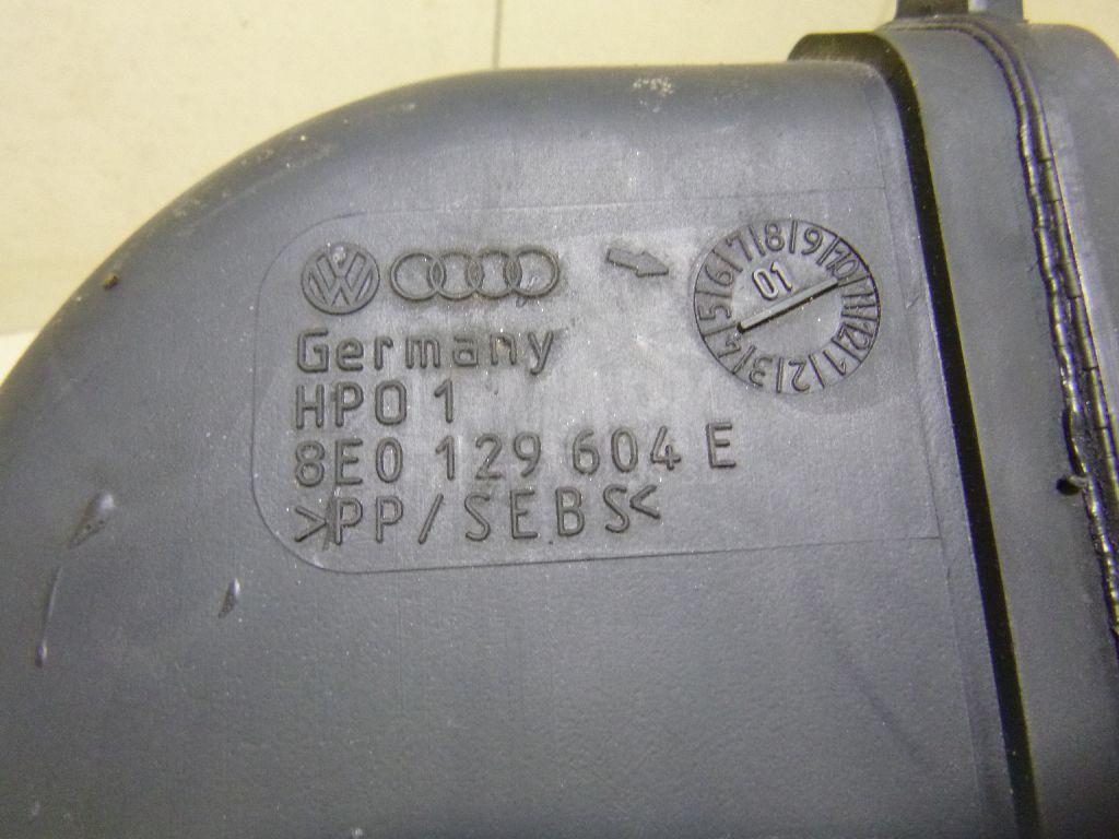 Воздуховод для  Audi A4 [B9] 2015