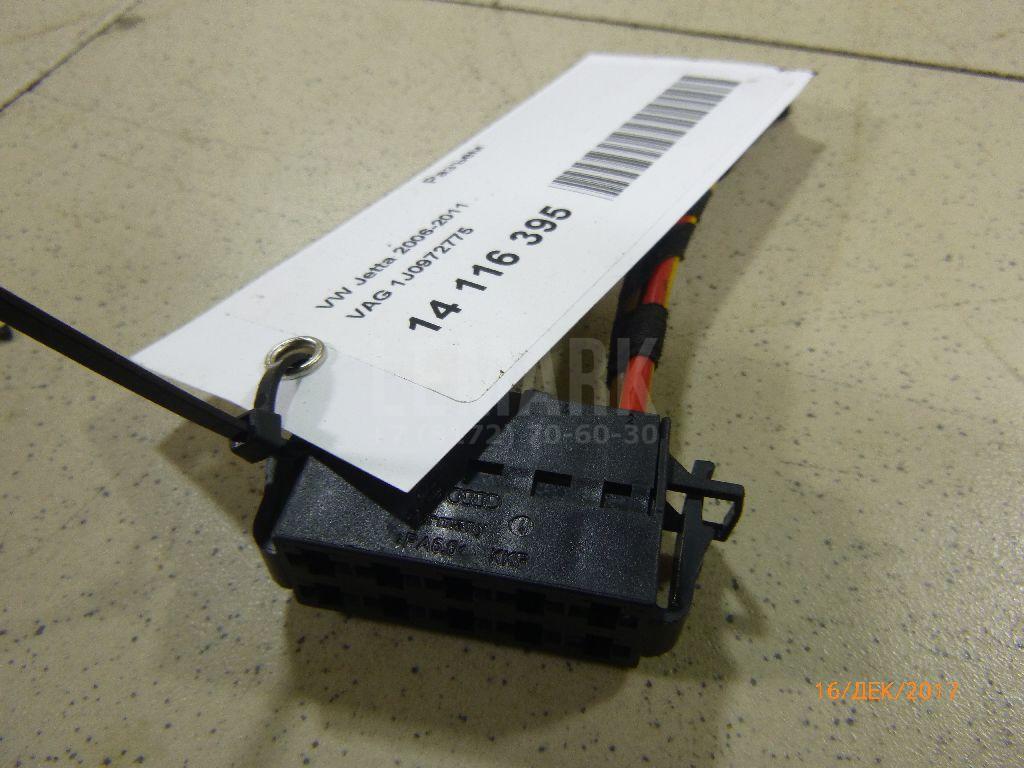 Разъем 1J0972775 VAG
