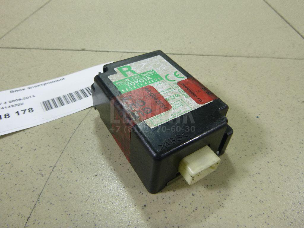 Блок электронный 8974142220 Toyota