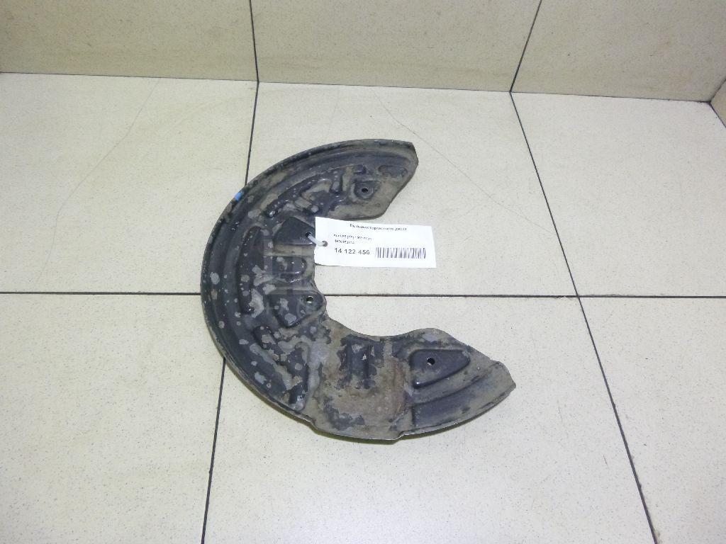 Пыльник тормозного диска