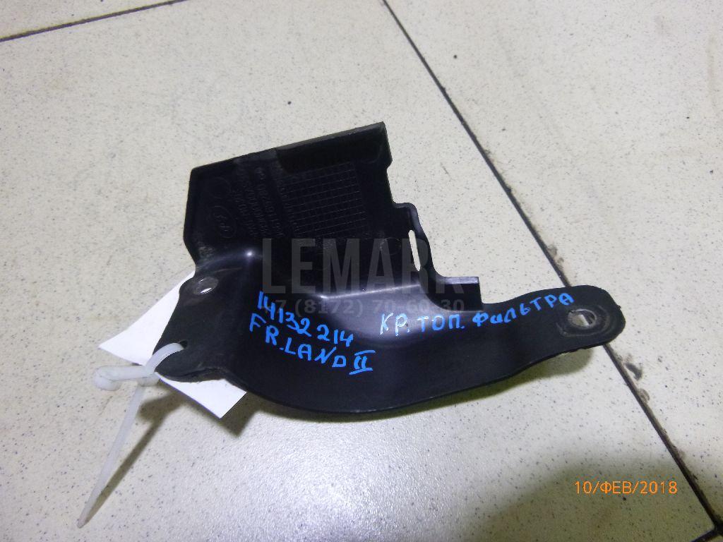 Кронштейн топливного фильтра LR001205 Land Rover
