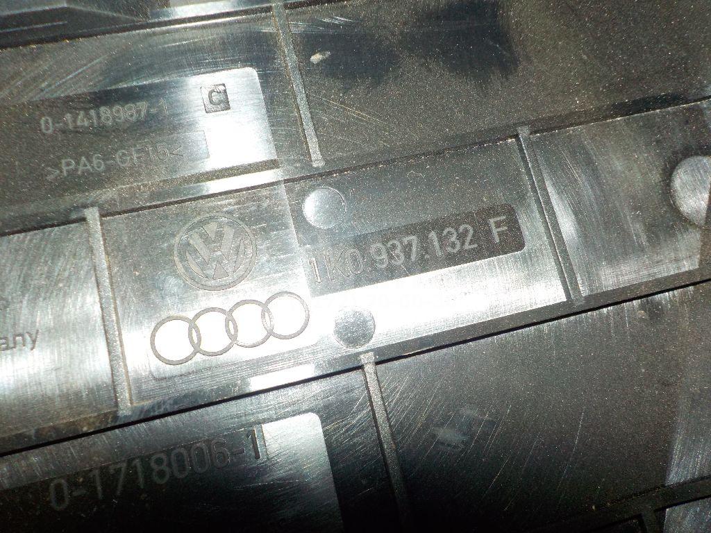 Крышка блока предохранителей для  Audi