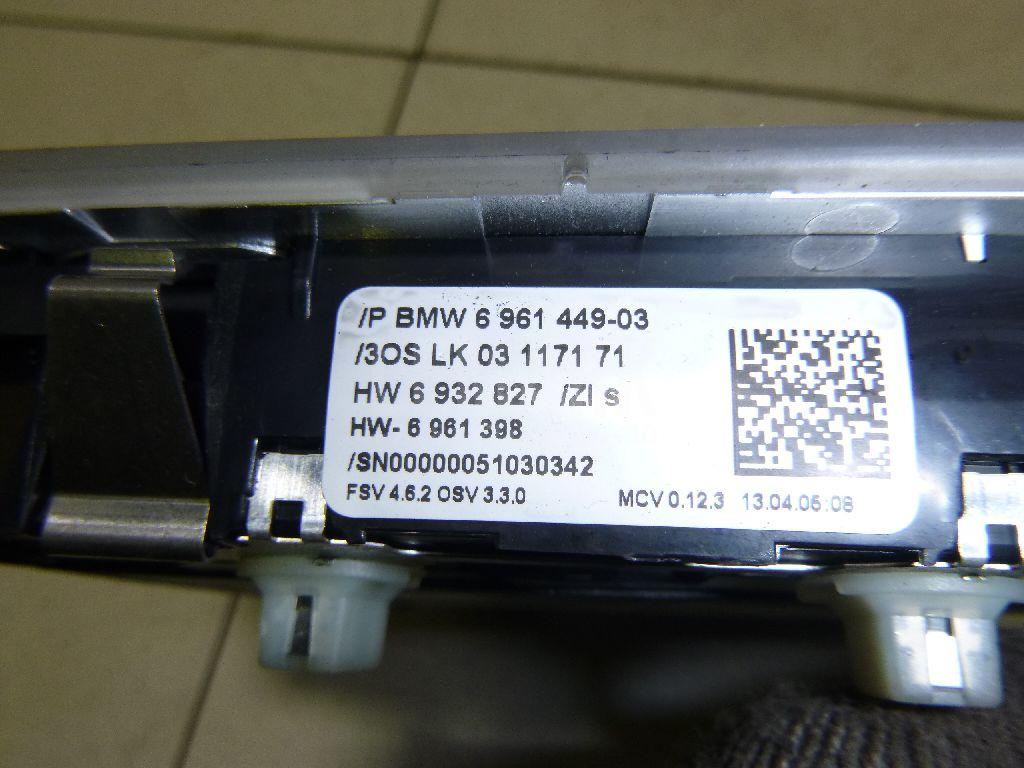 Плафон салонный для  Audi