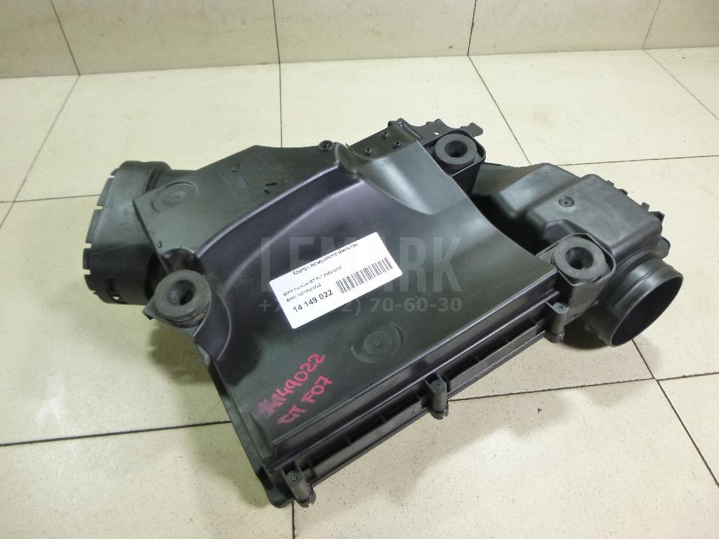 Корпус воздушного фильтра для  Citroen C4 2004-2011