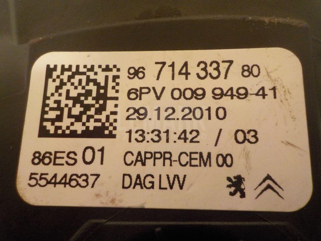 Педаль газа
