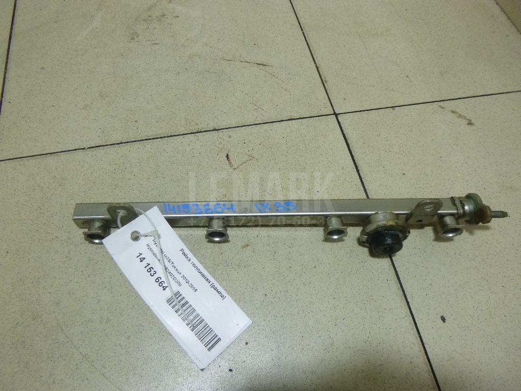 Рейка топливная (рампа) 353402G300 Hyundai-Kia