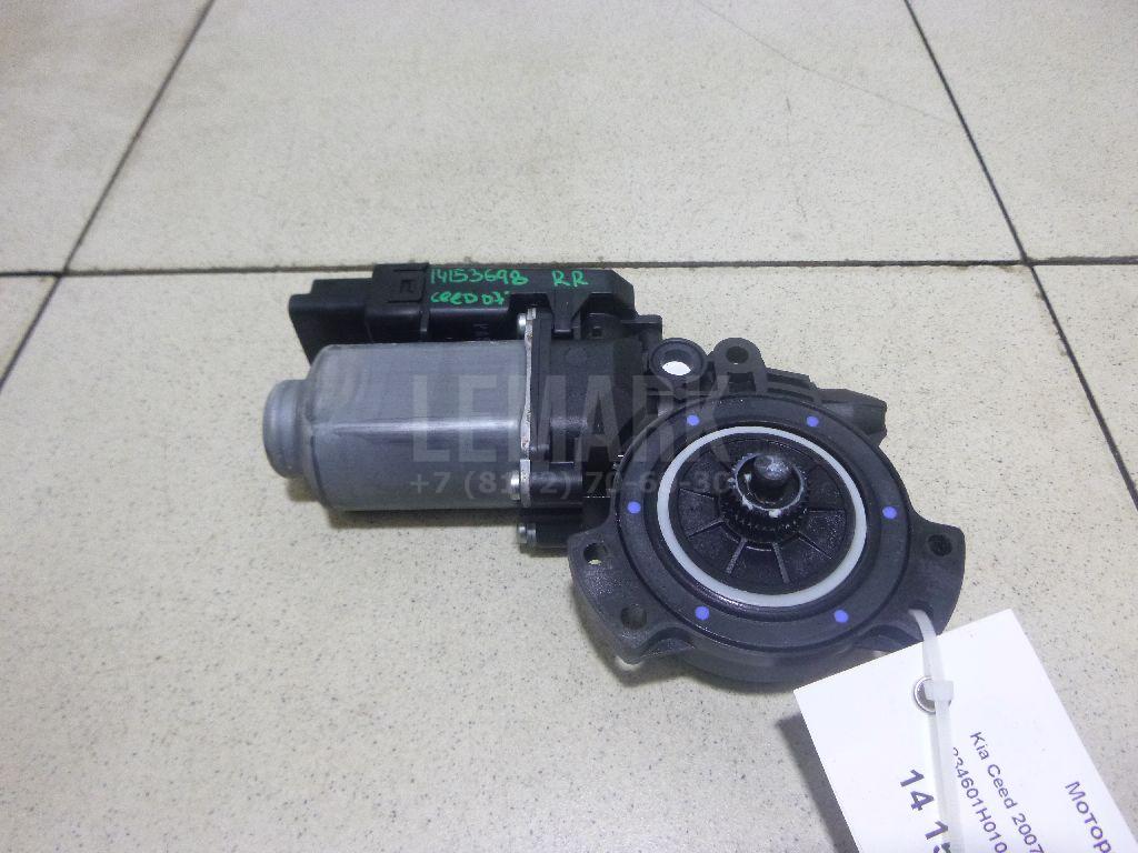 Моторчик стеклоподъемника 834601H010 Hyundai-Kia