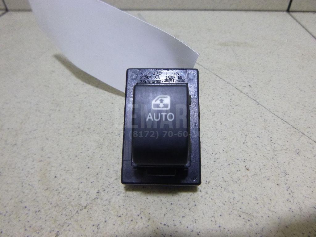 Кнопка стеклоподъемника 935751H100 Hyundai-Kia