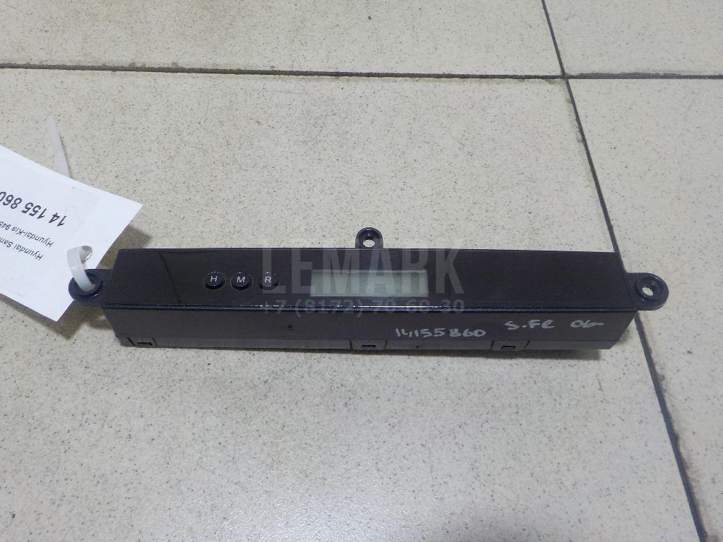 Часы 945102B000 Hyundai-Kia