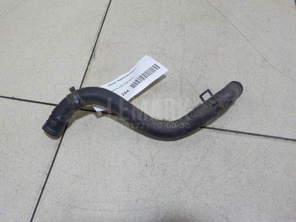 Шланг гидроусилителя 575302B000 Hyundai-Kia