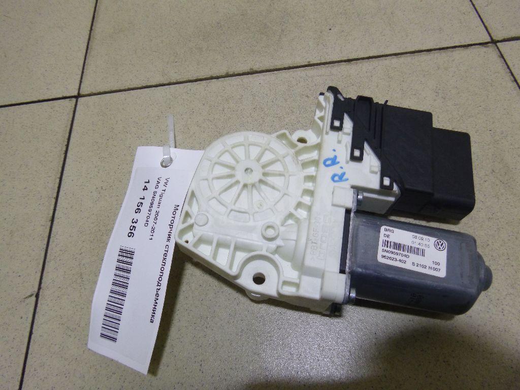 Моторчик стеклоподъемника 5N0959704D VAG