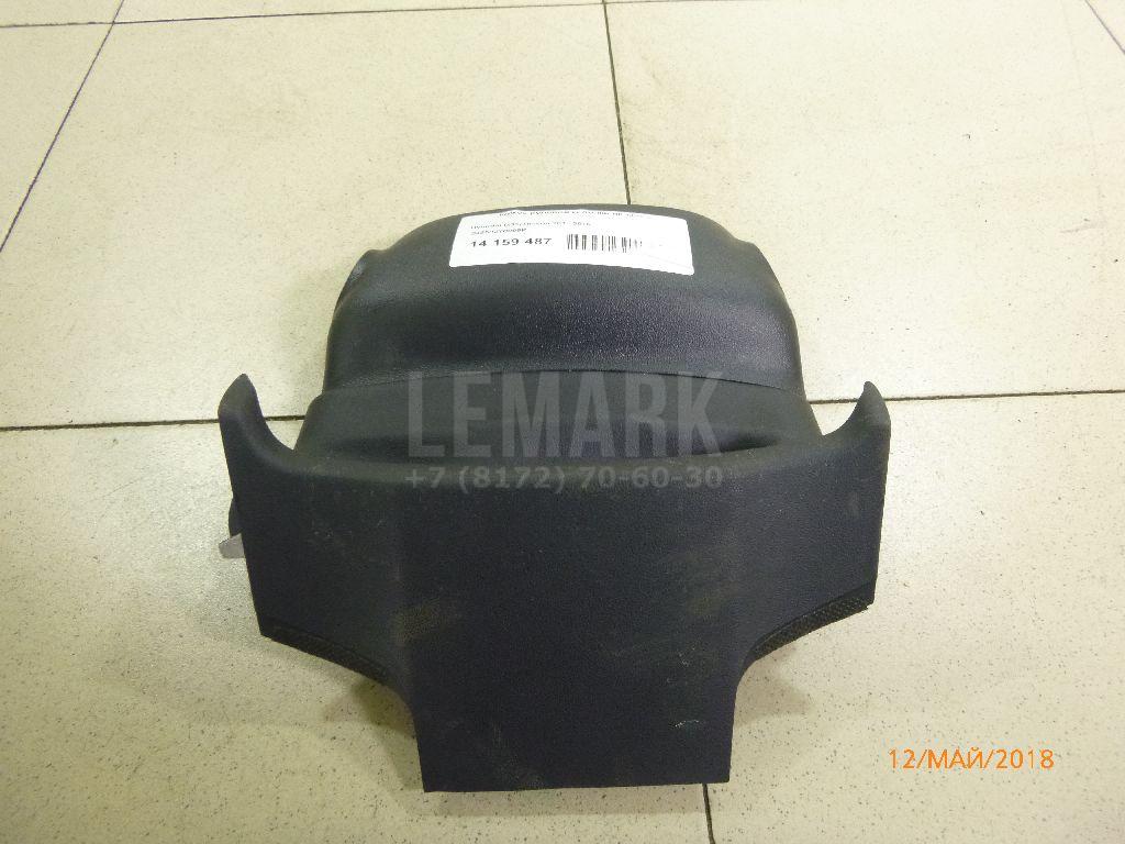 Кожух рулевой колонки верхний 848502Y0009P Hyundai-Kia