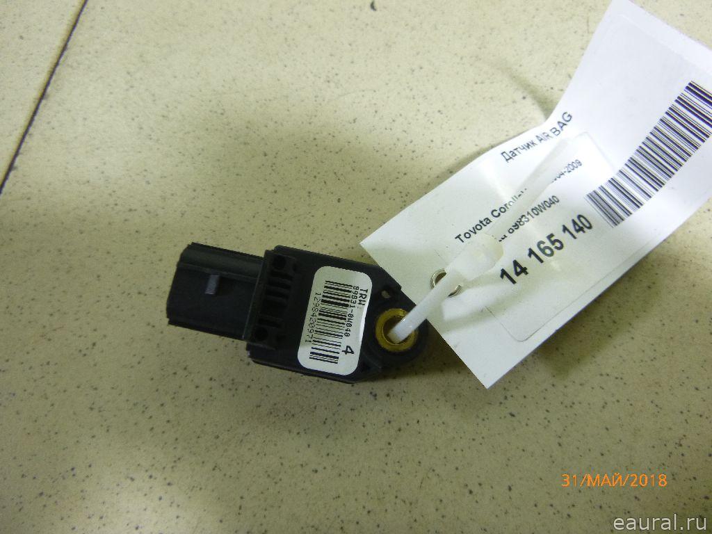 Датчик AIR BAG