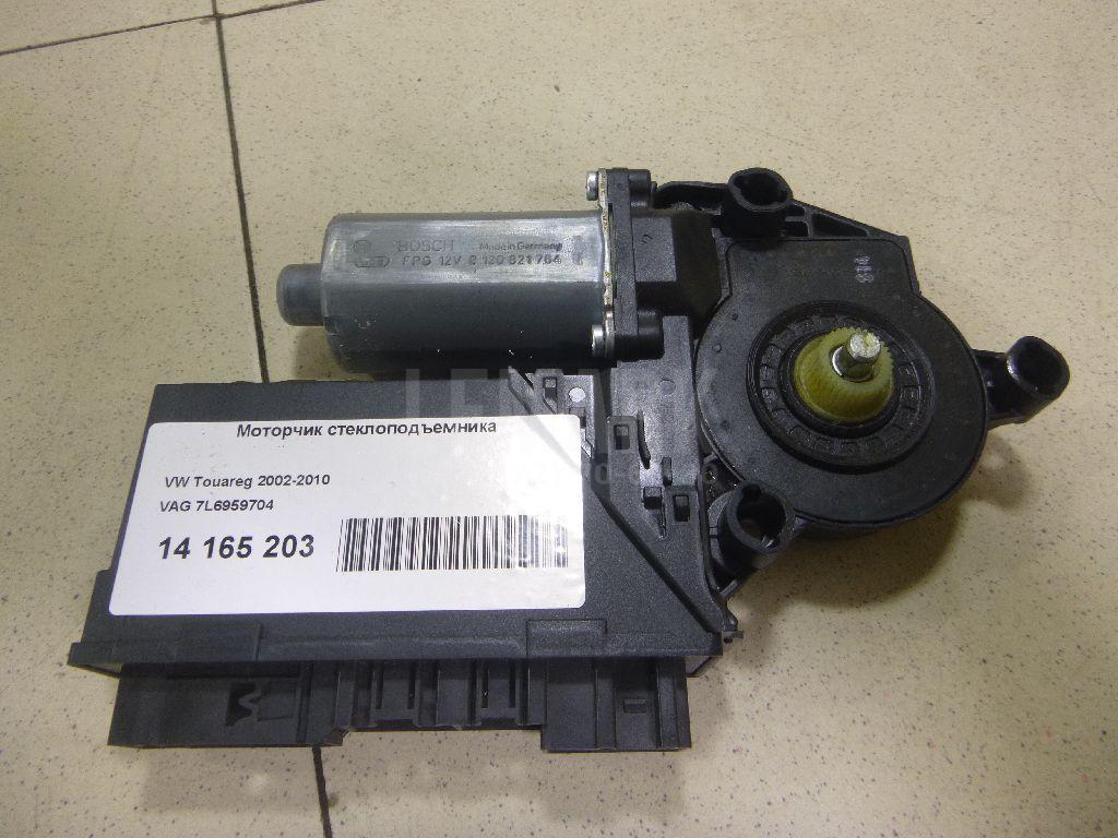 Моторчик стеклоподъемника 7L6959704 VAG
